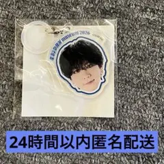 EBiDAN お面マーカー 田中洸希