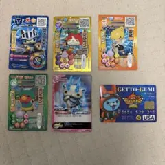 人気】妖怪ウォッチ バスターズ 協会発行 公式 ライセンス 即購入OK