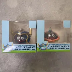 ドラゴンクエスト ビッグクリアフィギュア 職業スライム登場編