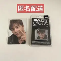 NCT127 fact  check テイル