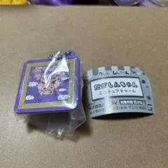 クレヨンしんちゃん だがしんちゃん ミニチュアチャーム ぶりぶりラーメン