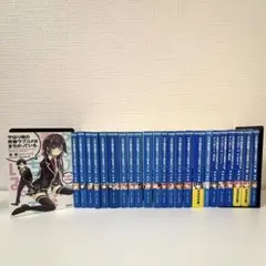 Item thumbnail for item 76440e5f-3485-4bc3-acf9-dba1737dabe1