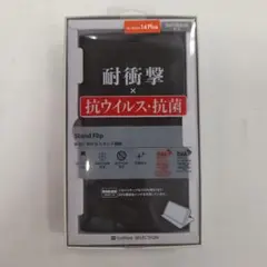 SoftBank SELECTION iPhone 14 Plus用ケースのサムネイル