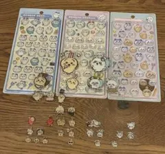 Item thumbnail for item 0f34f391-cbe4-480b-bb74-f20fedbd41ce