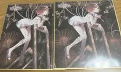 プロセカ 東雲彰人 色紙59b