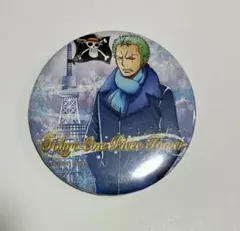 ONEPIECE 東京ワンピースタワー 2018 冬 缶バッジ ロロノア・ゾロ