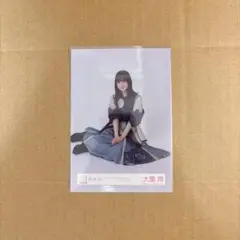 櫻坂46 生写真 大園玲 5thツアーライブ衣装 セット売り - メルカリ