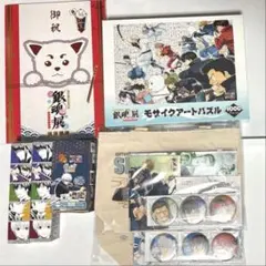 銀魂展　パシャこれプレミアム　モザイクアートパズル　万事屋、真選組セット　他 銀魂展 パシャこれプレミアム モザイクアートパズル 万事屋、真選組