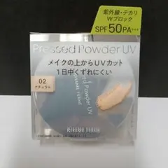 KISSME FERME プレストパウダーUV EX 02 ナチュラルのサムネイル