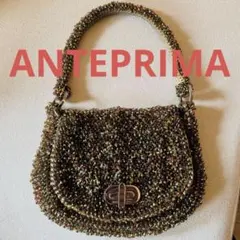 ANTEPRIMA ワイヤーバッグ ターンロック ワンショルダー マルチカラー