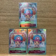 美品］ ミラバト チョッパー OPR ワンピース ミラクルバトルカードダス