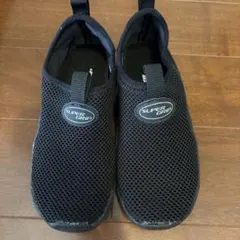 SUPER GRIP 渓流靴 1700 ブラック 20.0