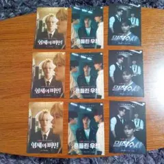 Stray　Kids　ポストカード　3セット　（1セットから対応）
