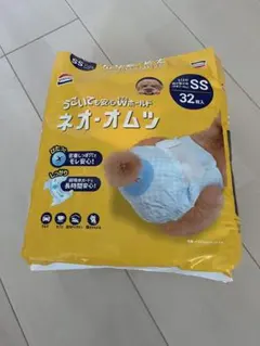 Item thumbnail for item ca476fa0-1300-41c2-b84e-e3fea6d9d824