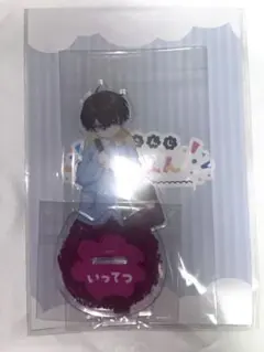 【にじさんじようちえん】アクリルスタンド 佐伯イッテツ