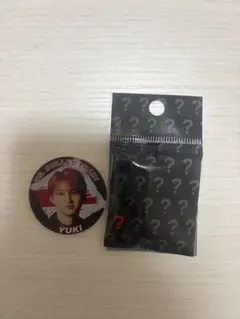 ユーキ VS.超特急 ラッキーコイン