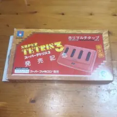 Item thumbnail for item f17ae002-3d76-43f0-8fd0-e789c9988765