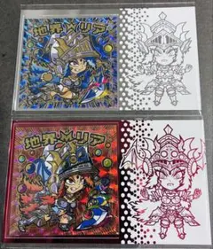 2026年最新】さん家祭りの人気アイテム - メルカリ