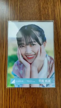 即購入可能】平尾帆夏 ネイビーサンタ ヨリ - メルカリ