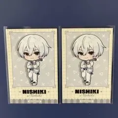 すにすて にしき ランダムフォトカード 等身 バレンタイン アニメイト