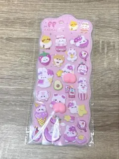 おしりシール 動物キャラクター立体ステッカーセット