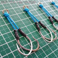 Item thumbnail for item b0ef1388-beed-49fc-83a2-194b50182154