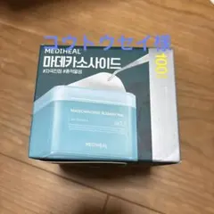 メディヒール マデカッソシドブレミッシュパッド