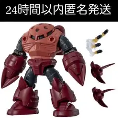 モビルスーツアンサンブル 29 シャア専用 ズゴック 専用武器 セット