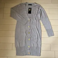 カーディガン　ロング　タグ付　未使用　サンドベージュ　金ボタン　柔らかニット