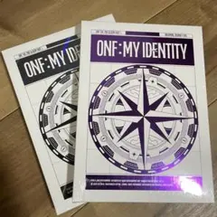 【新品未開封】ONF オネノプ MY IDENTITY アルバム2枚セット