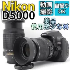 Nikon D5000 一眼レフカメラ シングルレンズセット スマホ転送 - メルカリ