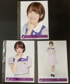 乃木坂46 １期生　橋本奈々未　CD封入生写真　3種コンプ