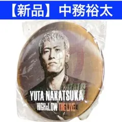 GENERATIONS 中務裕太　缶バッジ　HiGH&LOW THE LIVE