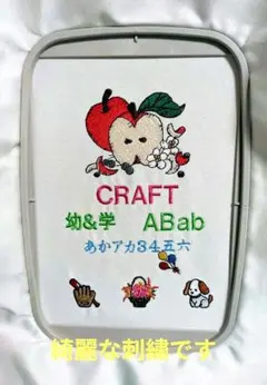 Item thumbnail for item 0dab58af-7748-43eb-989d-1b9e05b8d7f3