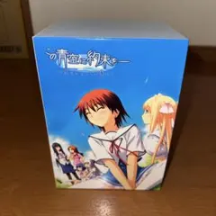 2026年最新】なんでここに先生が blu-ray boxの人気アイテム - メルカリ