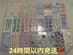 ラスト1点 ボンボンドロップシール ぴよぴよボンボン クーリア 正規品