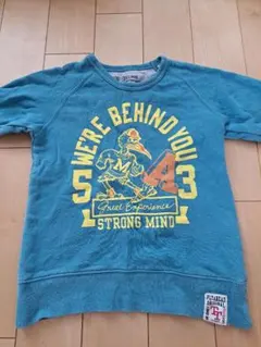 キッズトレーナー120cm