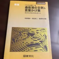 Item thumbnail for item 01d57d11-9437-4631-abea-0ac2484efd57