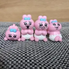 【即日発送】4つセット／おぱんちゅうさぎ　ソフビ　フィギュア