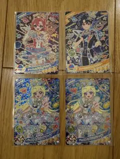 アイプリ　ジャンピンロケット　すばる　おとめ　みつき　星4