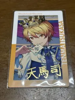 プロセカ エピカ 司 箔押し