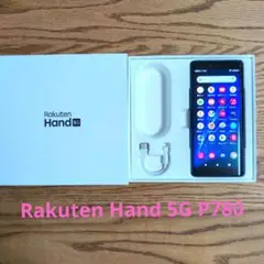【ジャンク品】✨eSIM専用端末✨Rakuten Hand 5G ブラック