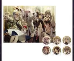 2026年最新】終遠のヴィルシュ 布ポスターの人気アイテム - メルカリ