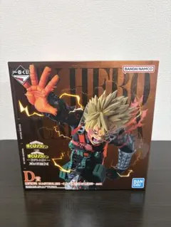 ② 僕のヒーローアカデミア　一番くじ　紡がれる想い