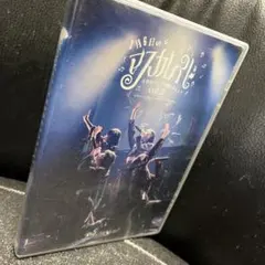 26時のマスカレイド DVD スペシャルライブ ニジマスアドベンチャー
