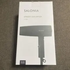 SALONIA SL-013BK