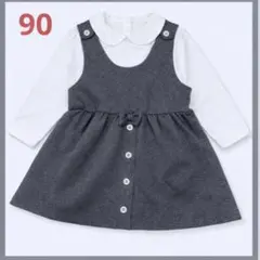 Item thumbnail for item fa56dadf-59f1-4c28-8694-36d3b92bca79