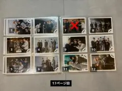 SixTONES 公式写真②