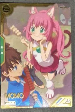 Item thumbnail for item 7bd1f5dc-078b-473c-a7f3-6bb0026af0df