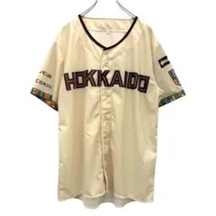 日本ハムファイターズ 郡司裕也 ユニフォーム WE LOVE HOKKAIDO - メルカリ